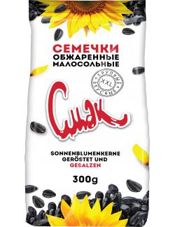 Cmak Sonnenblumenkerne geröstet und gesalzen