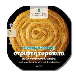 Premium Bakery Foods Gedrehte Blätterteigrolle mit Feta