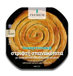 Premium Bakery Foods Gedrehte Blätterteigrolle mit Spinat und Feta