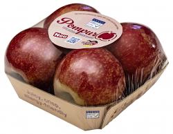 Apfel Pompur allergikerfreundlich
