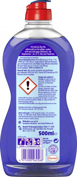 Pril Kraftgel Ultra Plus