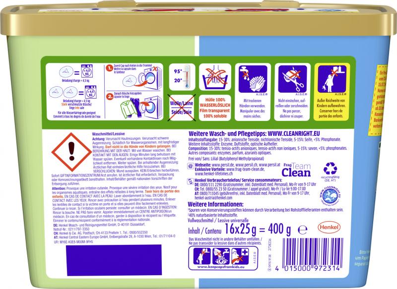 Persil 4in1 Discs Sensitive 