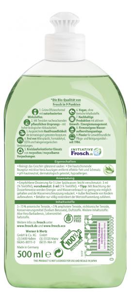 Frosch Spül-Lotion Spülmittel Aloe Vera