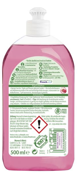 Frosch Spülmittel Himbeer Spül-Gel