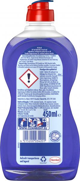 Pril Kraftgel Handgeschirrspülmittel Ultra Plus