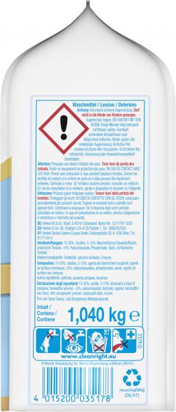 Persil Sensitive Megaperls Tiefenrein