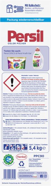 Persil Color Waschpulver Tiefenrein