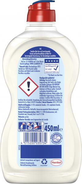 Pril Sensitive Handgeschirrspülmittel Aloe Vera