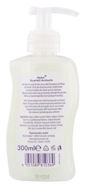 Sensitive Skin-Care Arztseife