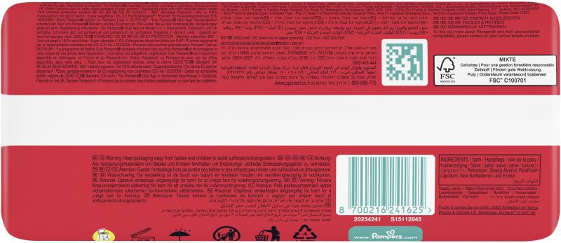 Pampers Baby Dry Pants Gr. 5, 12kg-17 kg