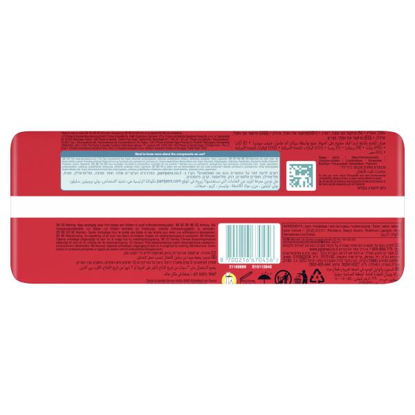 Pampers Baby Dry Pants Gr. 8, 17+kg