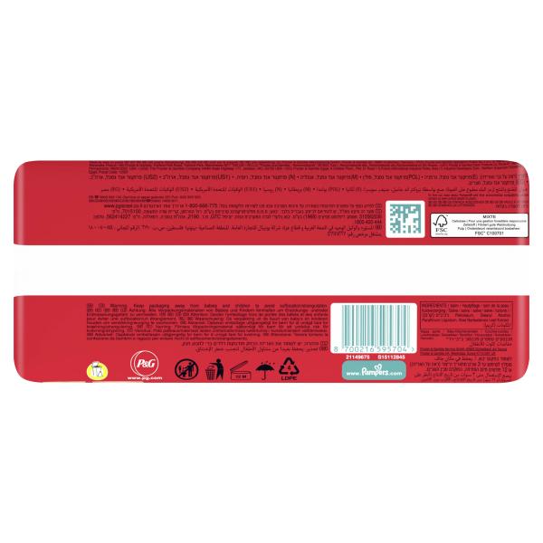 Pampers Baby Dry Pants Gr. 7, 15+ kg