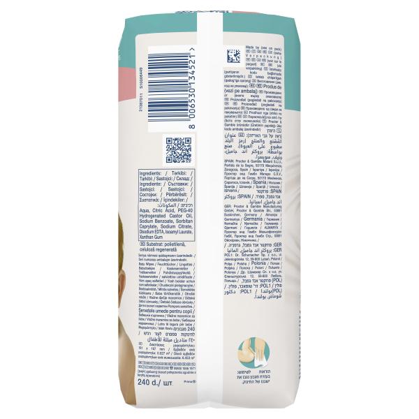 Pampers Feuchte Tücher Sensitive