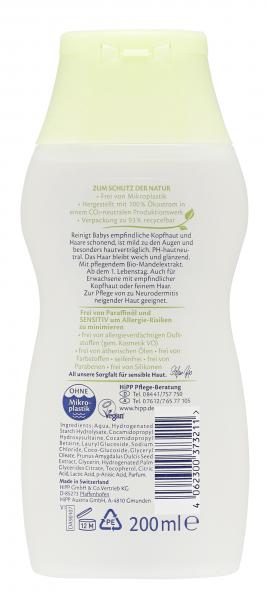 HiPP Babysanft Baby Shampoo sensitiv