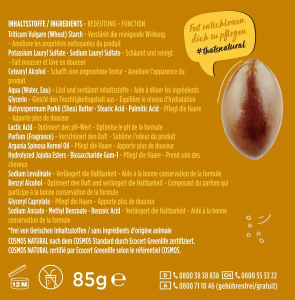 Nature Box Festes Shampoo Nährpflege mit Argan Öl