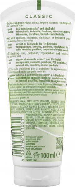 Kamill Hand & Nagelcreme Classic