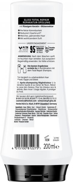 Schwarzkopf Gliss Total Repair Spülung