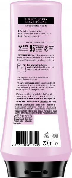 Schwarzkopf Gliss Liquid Silk Spülung
