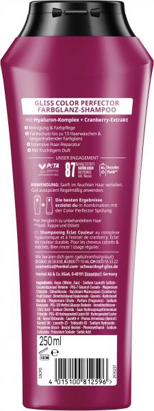 Schwarzkopf Gliss Color Perfector Shampoo