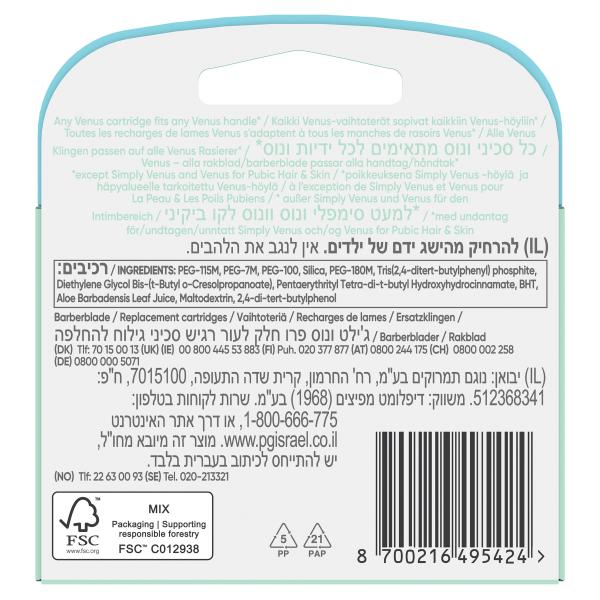 Gillette Venus Deluxe Smooth Sensitive Rasierklingen