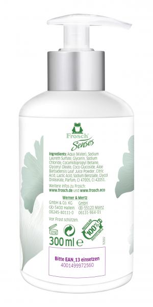 Frosch Senses Cremeseife Spender Aloe Vera