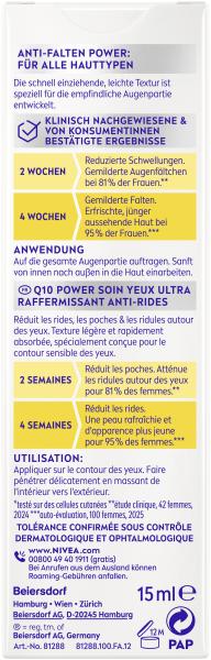 Nivea Q10 Anti-Falten Power Extra Straffende Augenpflege