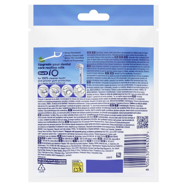 Oral-B Essential Floss Zahnseide Sticks