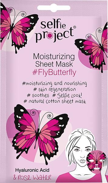 Selfie project. Moisturizing Sheet Mask #FlyButterfly