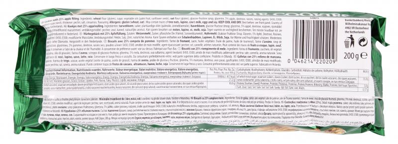 Merba Apple Pie Cookies