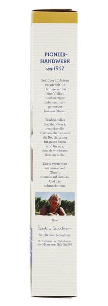 Hammermühle Doppelkekse