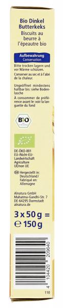 Alnatura Dinkel Butterkeks