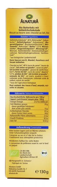 Alnatura Schoko Butterkeks Vollmilch