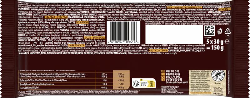 Nestlé Lion Multipack