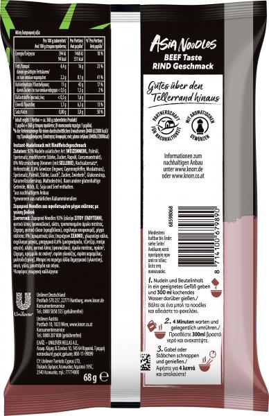 Knorr Asia Noodles Rind