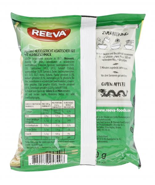 Reeva Instant Nudeln Huhn-Geschmack