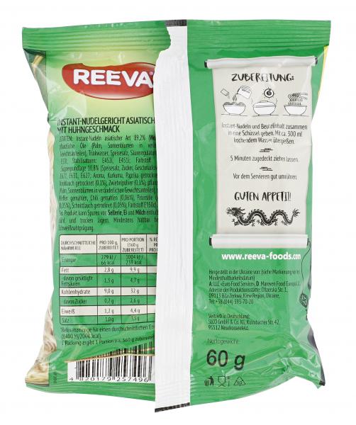 Reeva Instant Nudeln Huhn-Geschmack