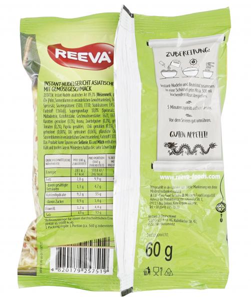 Reeva Instant Nudeln Gemüse-Geschmack