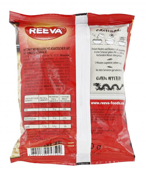 Reeva Instant Nudeln Rind-Geschmack