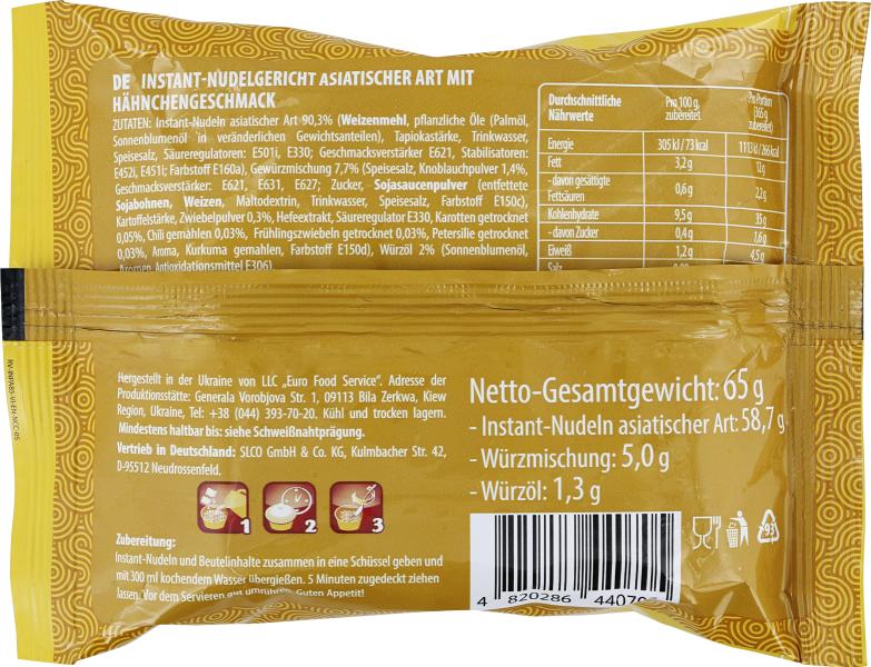 Reeva Oriental Instant Nudeln Huhn