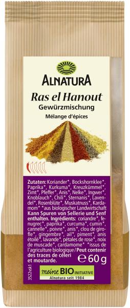 Alnatura Ras el Hanout Gewürzmischung