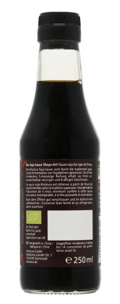 Alnatura Soja-Sauce Shoyu-Art
