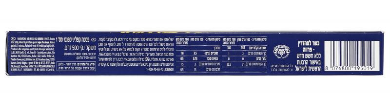 Barilla Pasta Nudeln Capellini No 1