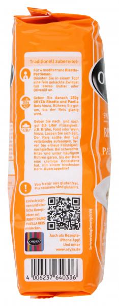 Oryza Risotto & Paella Reis