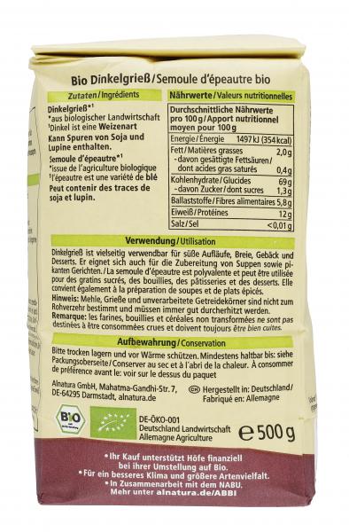 Alnatura Dinkelgrieß