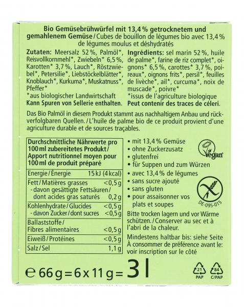 Alnatura Gemüsebouillon ohne Hefeextrakt Würfel