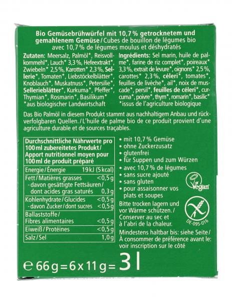 Alnatura Gemüsebouillon Würfel