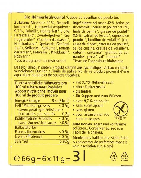 Alnatura Hühnerbouillon Würfel
