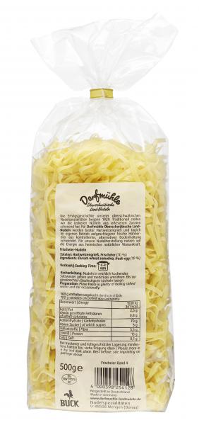 Dorfmühle Upper Swabian Country Noodles, 4mm Narrow Ribbon Noodles
500g