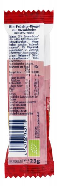 Hipp Früchte Freund Leopard Joghurt-Kirsch in Banane  - verkürzte Haltbarkeit