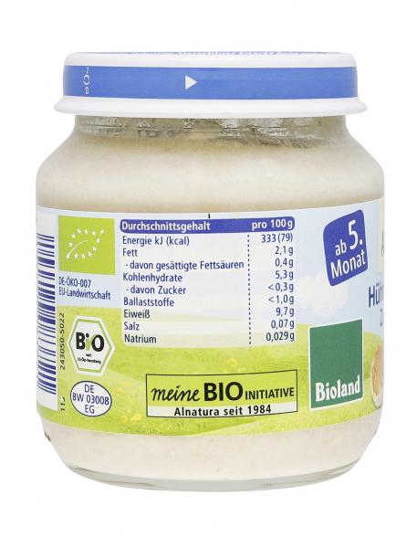 Alnatura Hühnchenfleisch-Zubereitung